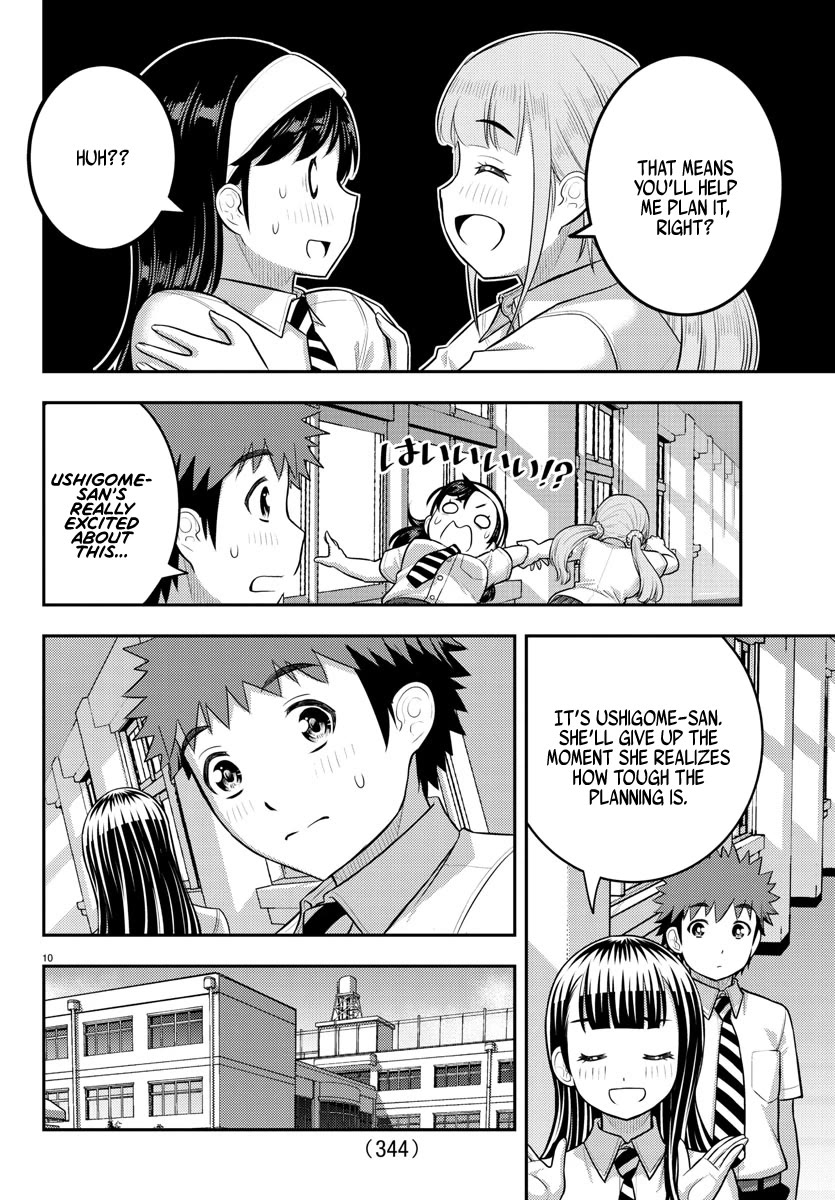 Yankee High School Girl Kuzuhana-chan, Chapter 185 image 10